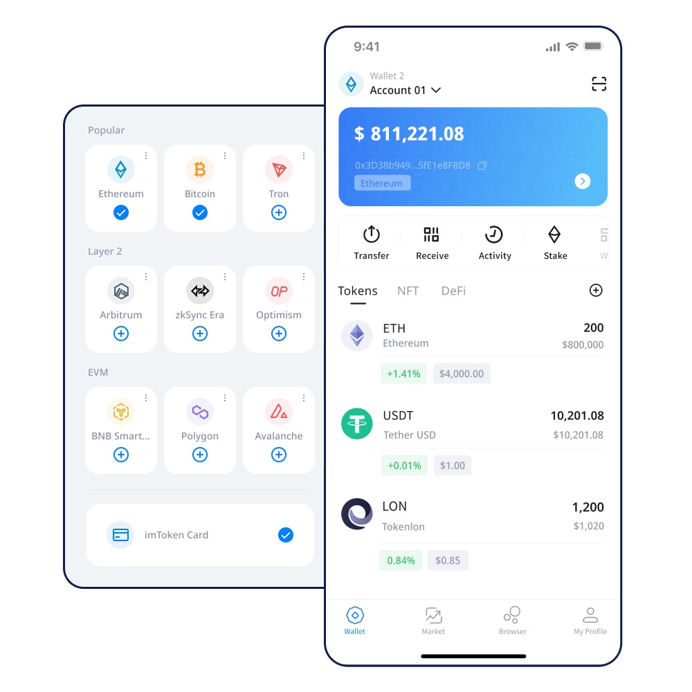 coinomi1.81